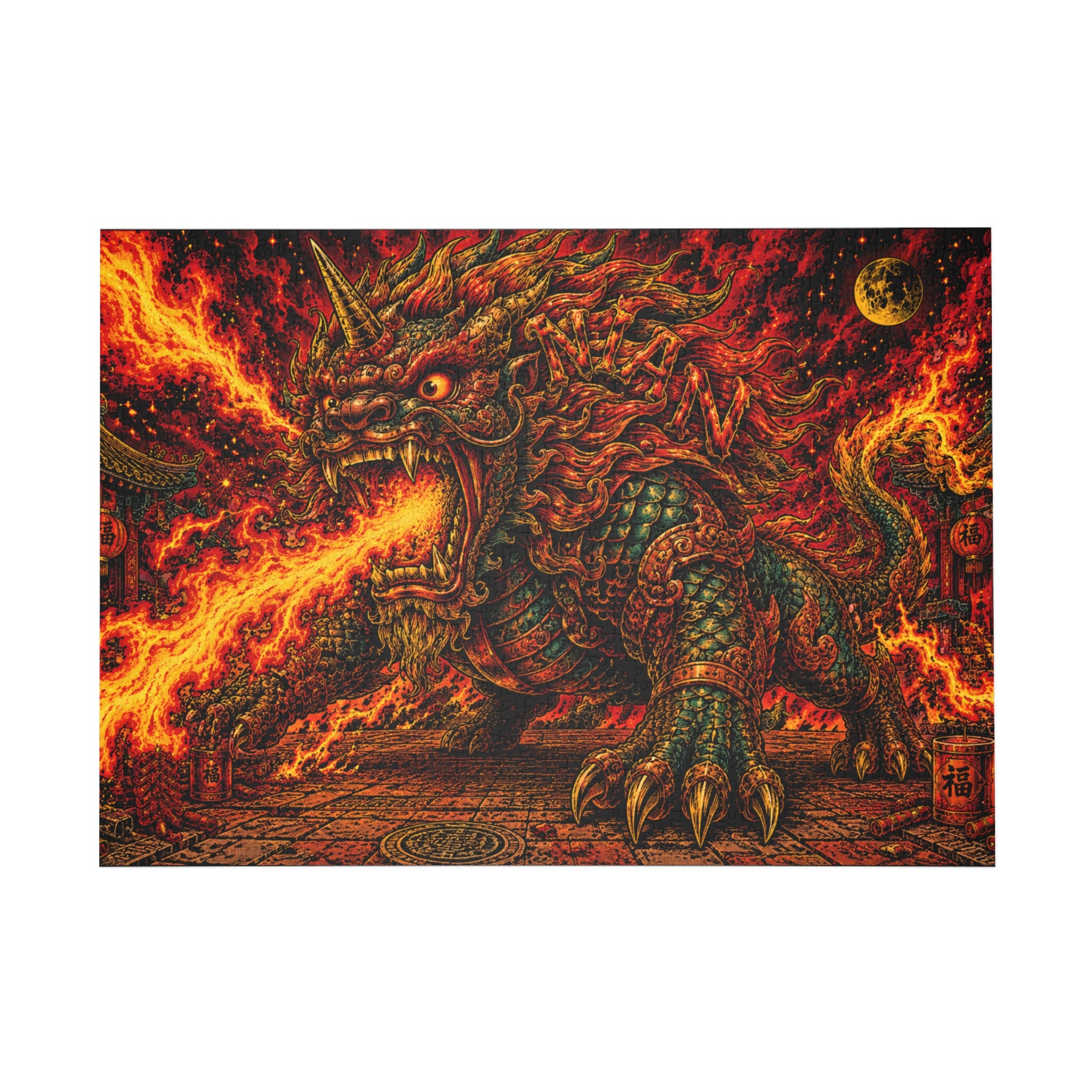 Fire-Breathing Dragon Jigsaw Puzzle — Fantasy Monster Puzzle (96/252/500/1000 pcs)