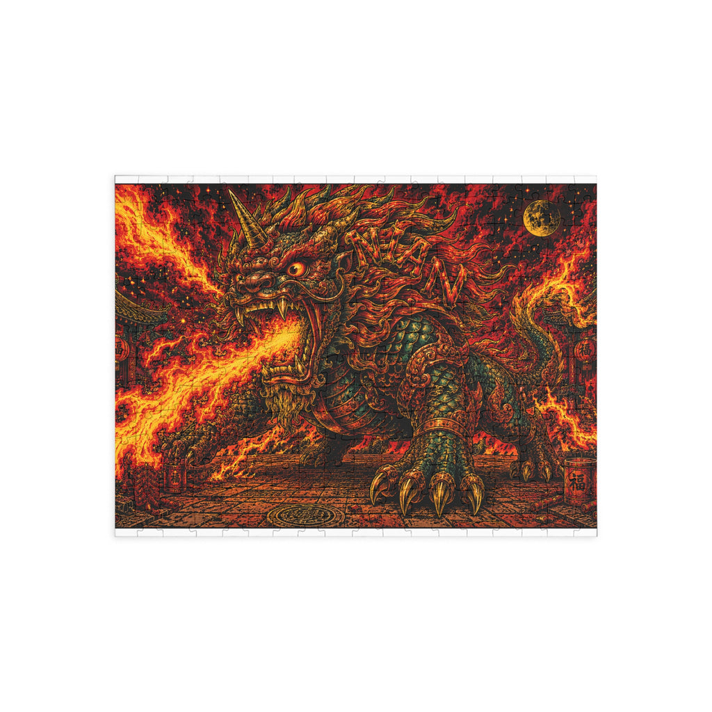 Dragon Fire Jigsaw Puzzle — Challenging Fantasy Puzzle (252/500/1000 pcs)
